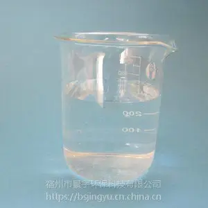 聚醚消泡剂