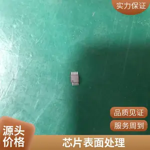 IC����˿ӡ ����¼ оƬ����ĥ�� ���� �ٶȿ� Ʒ�ʺ�