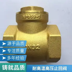 �Ϻ���ͨ ȫֹͭ�ط� ����ʽ��ʽֹ�ط� �͸�ʴ��ѹ