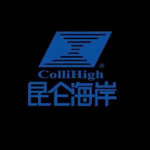 沈阳信锐泽科技有限公司