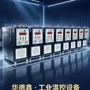 流延膜挤出模温机,橡胶硫化油温机,挤出模具加热控温机