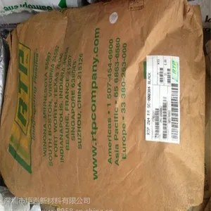 ��Ӧ PA66 RTP 202 GB 25 ������