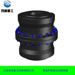 �綫���������Ļ�ά�ޡ�GIICL7���γ���������JB/T8854.2-2001��׼