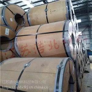 AZ150镀铝锌卷敷铝锌本科弘正品
