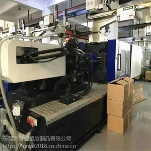 供应二手伺服注塑机 电脑外壳，盆，桶专用二手注塑机生产设备