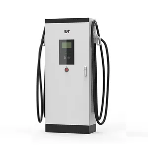 EN+驿普乐氏 电动汽车 60KW一体式直流桩 商用充电桩