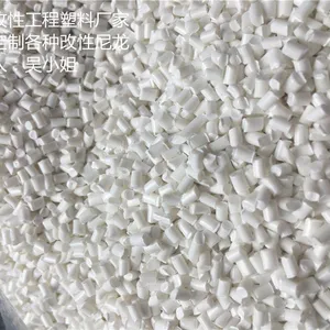 螺栓为什么要PA66耐磨尼龙