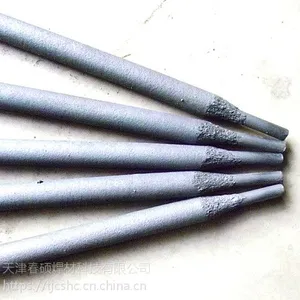 �¹�UTPUP73G2ģ�ߺ���