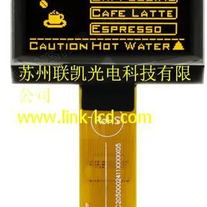 WEX009664A WEX009664B WEX012864A WEX012864C 显示模组