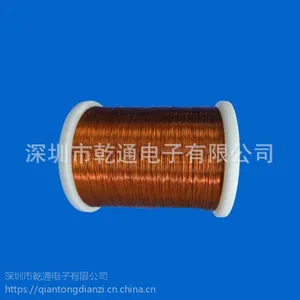厂家定做200级自粘漆包线 酒精自粘纯铜线Q(ZY/XY)/180 1.0mm