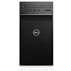 Dell/戴尔Precision T3630塔式图形工作站台式电脑主机