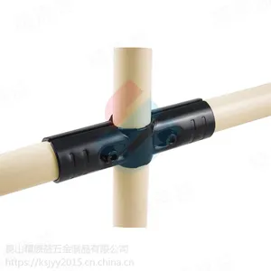 精益管接头线棒卡扣万力管十字接头覆塑管连接件直径28管用HJ-4