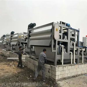 �㶫ϴɰ����ˮ��ˮ�����豸���ڴ�ʽϴɳ������ˮ��