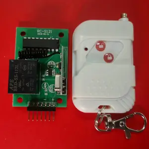 ��Ӧ���RC-S121 12V�๦������ң�ؿ��ƿ���