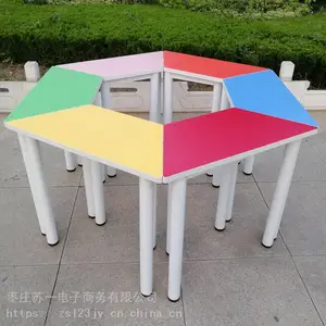 学校阅览桌图书馆心理室辅导培训桌阅读桌团体活动桌梯形桌