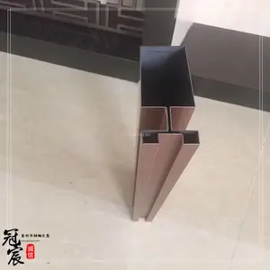 【来图打样】异型不锈钢剪折弯加工厂　定做生产不锈钢折弯刨槽件