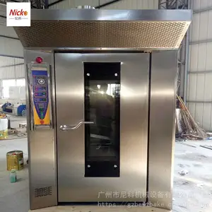 尼科烘焙机械 大型商用燃气烤炉 32盘热风循环旋转炉 月饼蛋糕面包烘焙机器