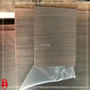 ��������ͭ�� �Ƶ���ת�� �߶˱��������Ű� ��已����ͭ�峧