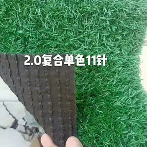 ��Ӧ�������������ƺ��ƤΧǽ