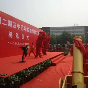 ����������̨�۵���̨����Ƹ���