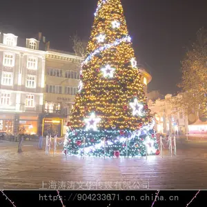 ʥ���ڴ�����ӱչƷʥ�������۴���ʥ��������ʥ��ѱ¹����