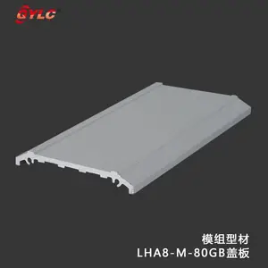 ���ݹ�Ӧֱ��ģ������LHA8-M-80DZ�������Ͳĳ���