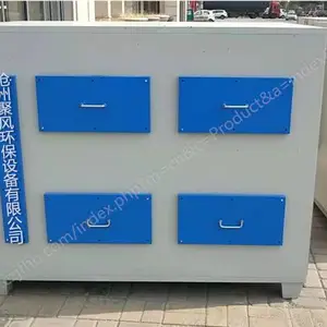 厂家直销活性炭吸附箱 抽屉式活性炭过滤吸附箱 废气处理活性炭吸附装置