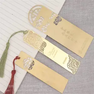 �й��������ǩ �¿��ΰ����� ��ͭ����������ǩ��������