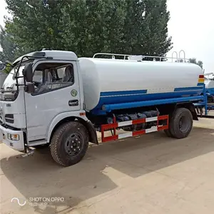 �������۴�����ˮ�� 8����ˮ�� ҫ�� ��ˮ���۸��������