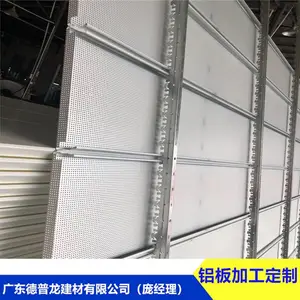 ����ϼ���վһ��S300��б��������_��������s��ĸ���۰峧��΢��
