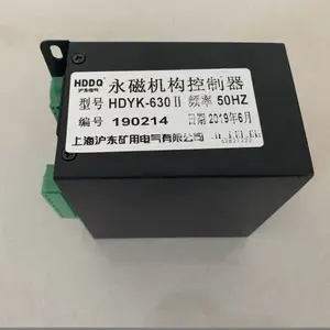 浙江沪东HDYK-400、HDYK-630II永磁机构控制器 一手货源