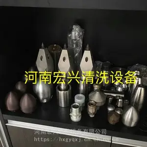 ������ˮ�ܵ����ٻ� HX-1535��15KW����ܵ���ͨ��ϴ��