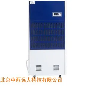 SYH供型号:ZXYD-10S 库号:M394053 机(器材)