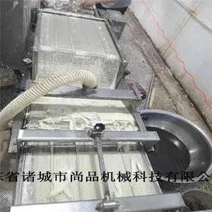 ������������ҽ��� �ٲ�ʽ�������ܽ��� רҵʳƷͿ���豸����