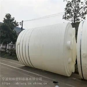 ��˳С�ͼ���ʳƷ������ˮ��ˮ���� �Ӻ�����ˮͰ����Ͱ