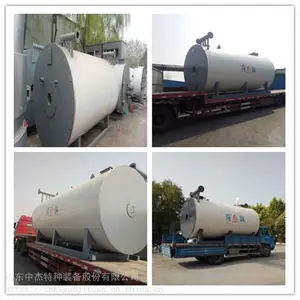 中杰 电加热热水锅炉 电磁导热油锅炉 价格出售
