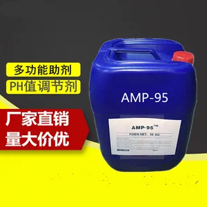 AMP-95多功能助剂水性涂料PH调节剂涂料酸碱值调节剂
