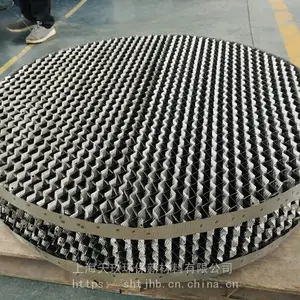 752Y�ͺŲ���ֿװ岨�����ϣ�������Ȧ��