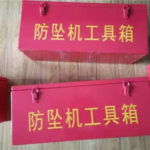 ֱ������ȫ��׹�������� �ߴ���ʿɶ���
