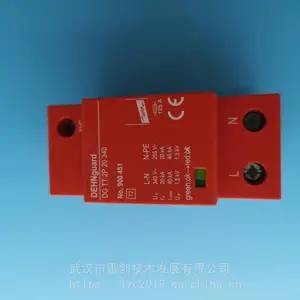DGTT2P20340 (900 451),�����Դ������,��Դ������1+NPE,220V��Դ������
