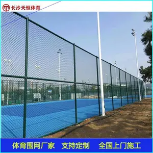 ������������Χ������ʩ��������������ƴ����Χ����������