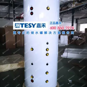 �κ̳�ѹˮ�䡢�̹�ˮ�䡢̫����ˮ�䡢����ˮ��