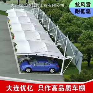 ׯ��Ĥ�ṹ���� PVC������� ���г��ﶩ�� pvcѧУ��̨����