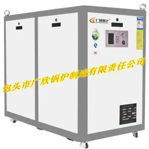 DZLG全预混低氮铸铝冷凝式热水锅炉