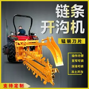 ·��ʯԲ�̿����� ���͹���·�濪�������ۻ�