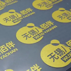 供应热转印烫画加工定制 供应烫画定制