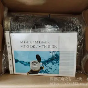 PEUSER水表、PEUSER加药计数器、德国PEUSER压力表MT-D-K Qn 10