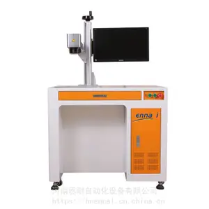 �Ǳ��Զ��������豸 ����ʽ������ֶ��ͼ������