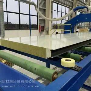 ��������һ�������װ�ΰ� PU�������ʽ��о��139-1240-2128