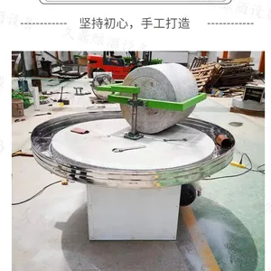 �綯ʯ�볧�Ҷ�������ʯ�����ʯ�������ĥ����ʯ��